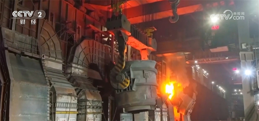 中國(guó)鋼鐵出口延續(xù)高位運(yùn)行 鋼鐵企業(yè)積極調(diào)整產(chǎn)品結(jié)構(gòu)促發(fā)展
